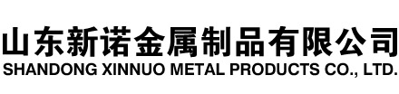 普洱隧道注浆管|普洱钢花管|普洱超前小导管|普洱无缝注浆管|普洱注浆钢花管|普洱中空注浆锚杆|普洱隧道管棚管